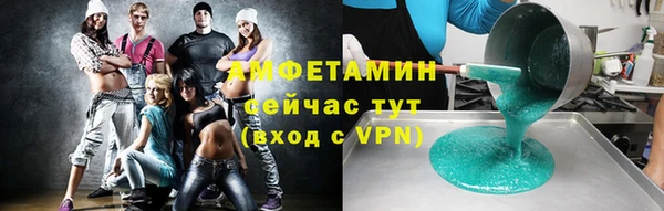 дмт Беломорск