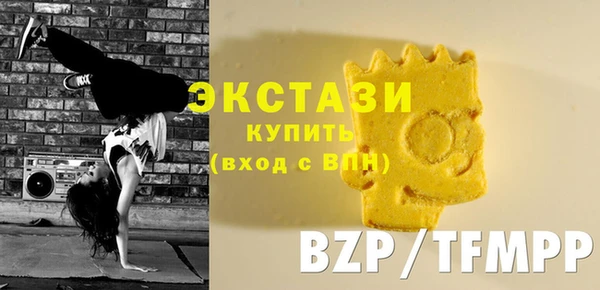 дмт Беломорск