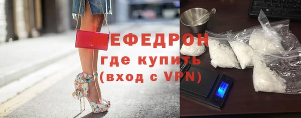 МДПВ Белоозёрский