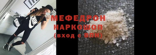 дмт Беломорск