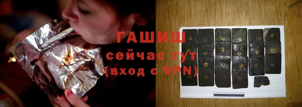 МДПВ Белоозёрский