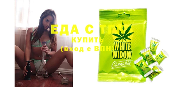 МДПВ Белоозёрский
