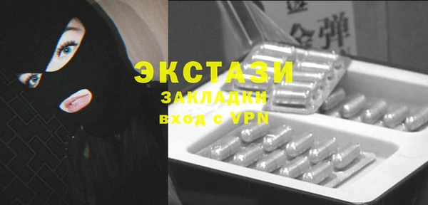 дмт Беломорск