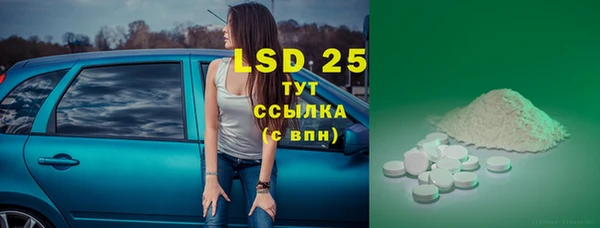 МДПВ Белоозёрский