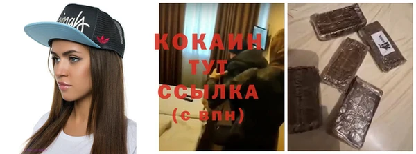 дмт Беломорск