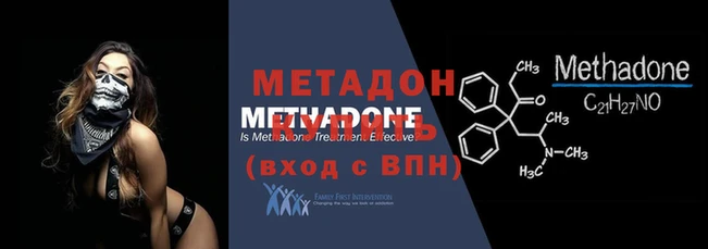 мдпв Белокуриха