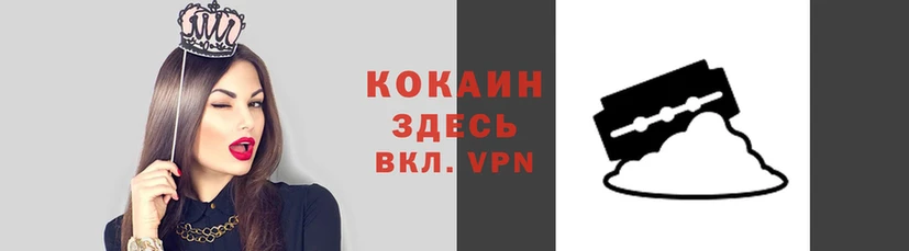 МДПВ Белоозёрский
