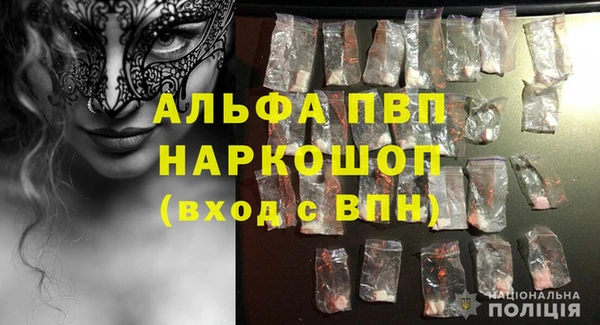 дмт Беломорск
