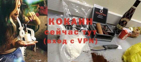 МДПВ Белоозёрский