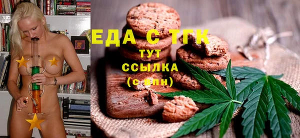 МДПВ Белоозёрский