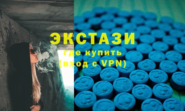 дмт Беломорск