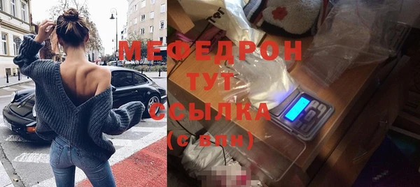дмт Беломорск