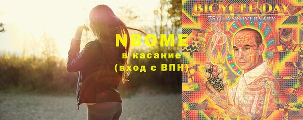 мдпв Белокуриха