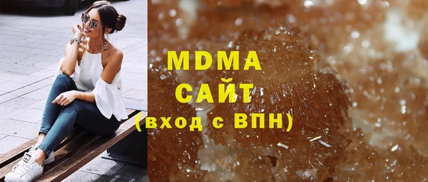 МДПВ Белоозёрский