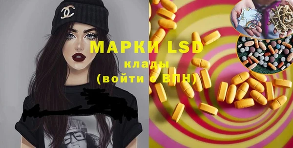 МДПВ Белоозёрский
