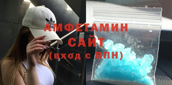 МДПВ Белоозёрский