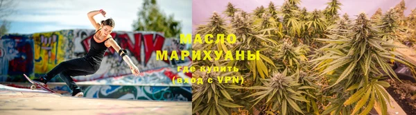 дмт Беломорск