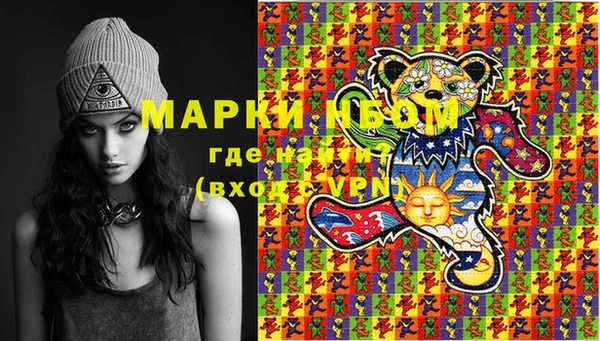 МДПВ Белоозёрский