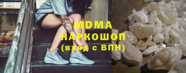дмт Беломорск