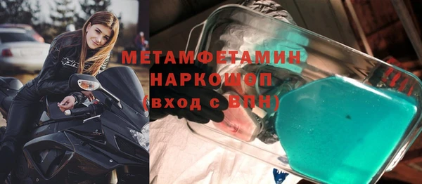 МДПВ Белоозёрский