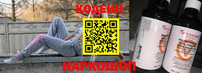 твердый Ачхой-Мартан
