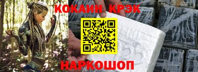 твердый Ачхой-Мартан