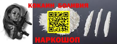 дживик Аша