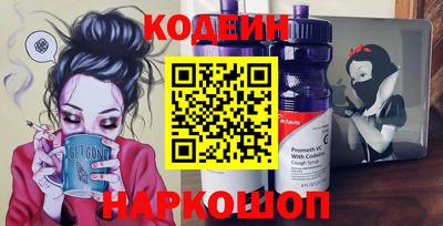 дживик Аша