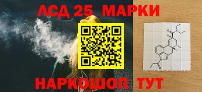 твердый Ачхой-Мартан