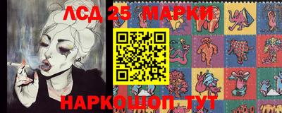 твердый Ачхой-Мартан