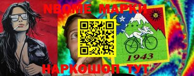 эйфоретик Баксан