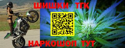 твердый Ачхой-Мартан