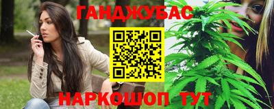 твердый Ачхой-Мартан