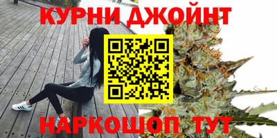 эйфоретик Баксан