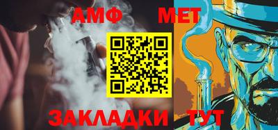 твердый Ачхой-Мартан