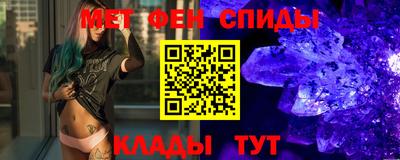 твердый Ачхой-Мартан
