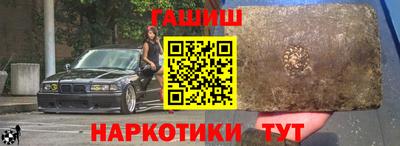 твердый Ачхой-Мартан
