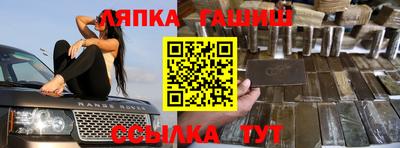 эйфоретик Баксан
