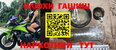 дживик Аша