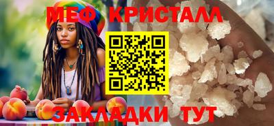 твердый Ачхой-Мартан