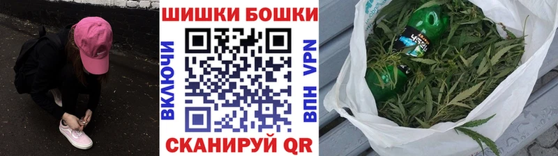 OMG tor  Видное  Канабис сатива 
